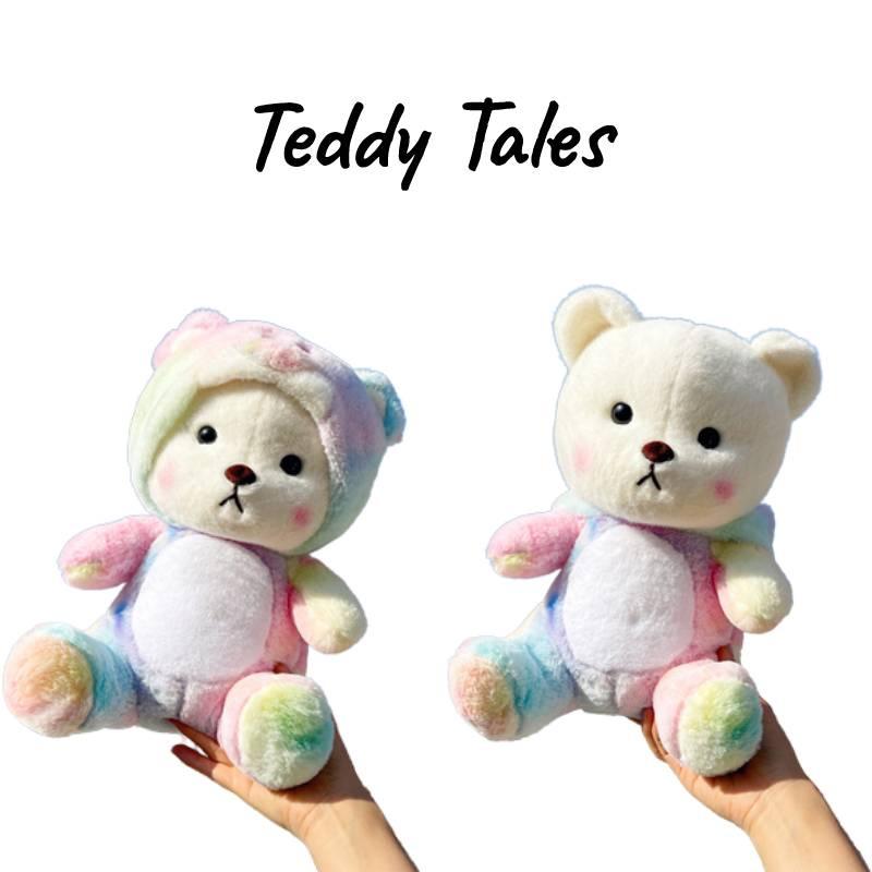 Lina Teddy Bear Plush Toy Colorful Soft Pp Cotton Stuffed Animal Gifts
