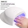 60W Mini Nail Dryer Machine Portable Led Uv Manicure Lamp Nail Lamp With 2 Timing Modes For Drying Polish Varnish With Usb Cable