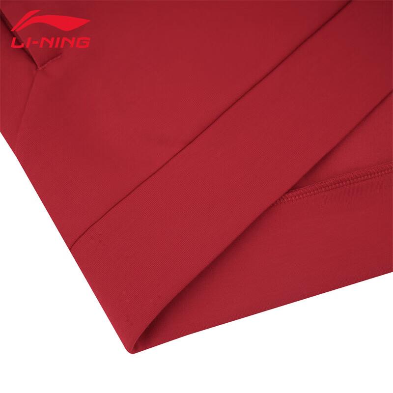 Li-Ning Men's 2025 Sporty Cardigan Sweatshirt