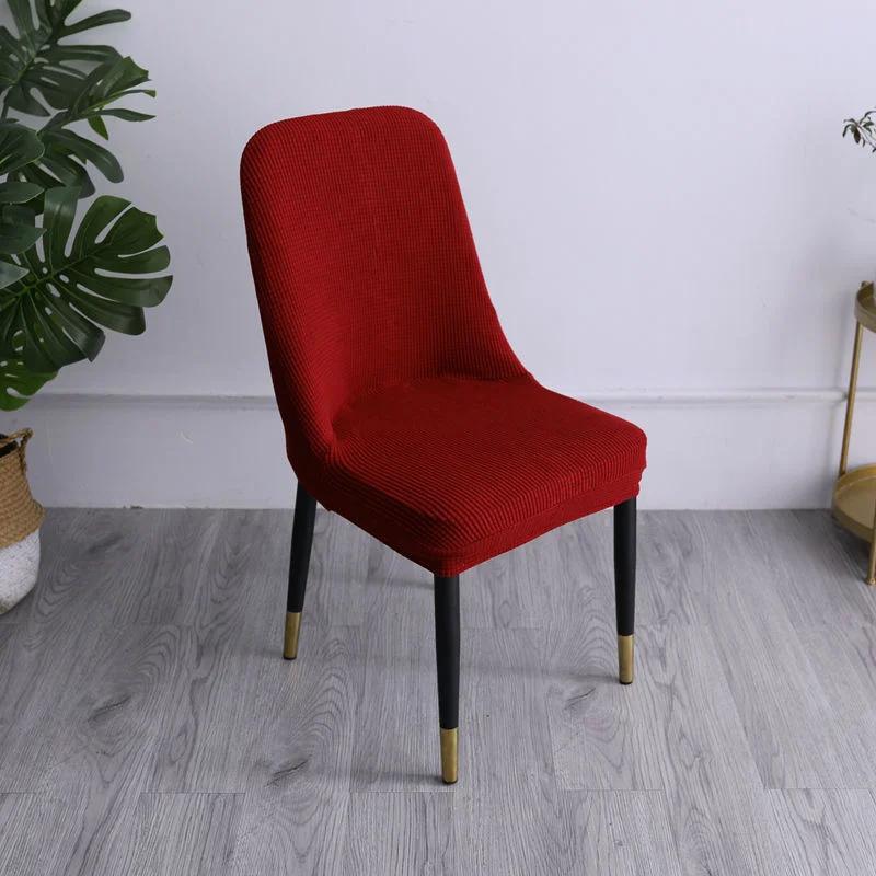 1/4 / 6 Pieces of Jacquard Spandex Stretch Dining Chair Cover Chaircover Chaircoverchair Cover Suitable for Hotel Banana Wedding