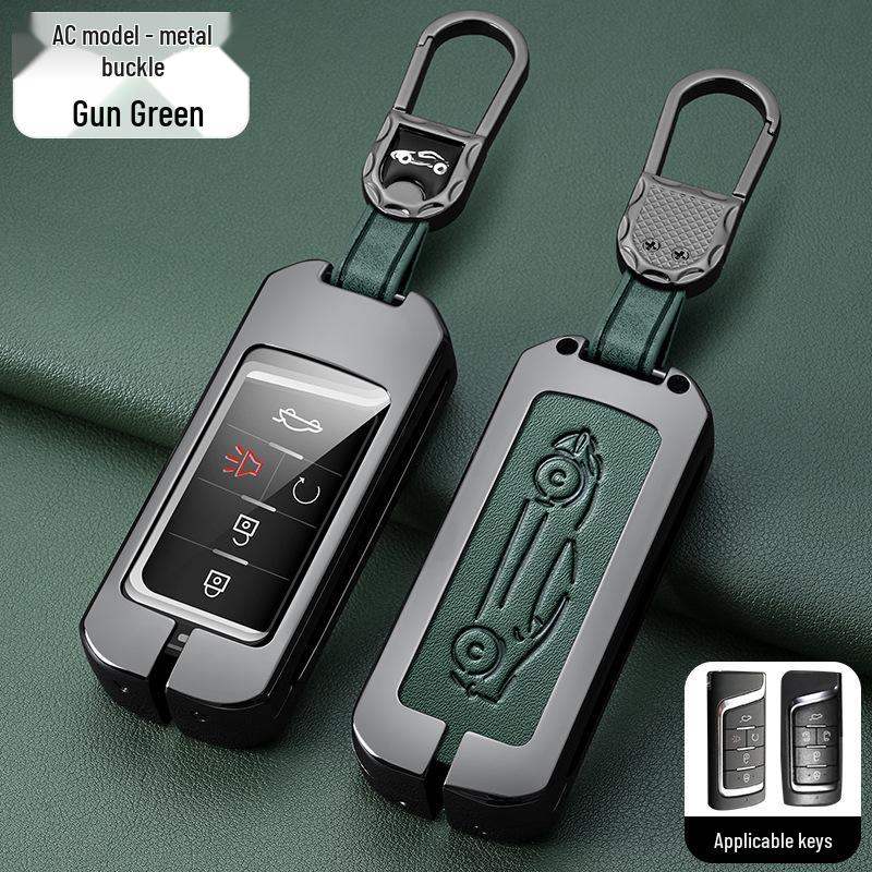 Premium Metal Key Cover for GAC Trumpchi GS4, GS3, GE3, GA6, GA3S, GM8