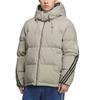 adidas 3-Stripes Simple Comfortable Stylish Solid Color Long Sleeve Down Jacket Men Outerwear KC2563