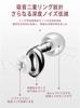 by sleep Earplugs for complete sound good noise high noise hearing 35db good easy to unisex L sizes x 1 set [Supervised professionals] sleeping,