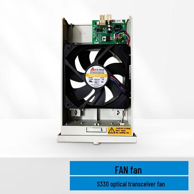 ZTE S330 Optical Terminal Fan Card