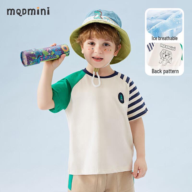 Охлаждающая полосатая футболка с коротким рукавом для мальчиков MQDMINI 130cm