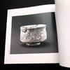 [USED] 11th Generation Miwa Kyusetsu Collection of Works "1800 Kyusetsu Exhibition" 1999 Takashimaya