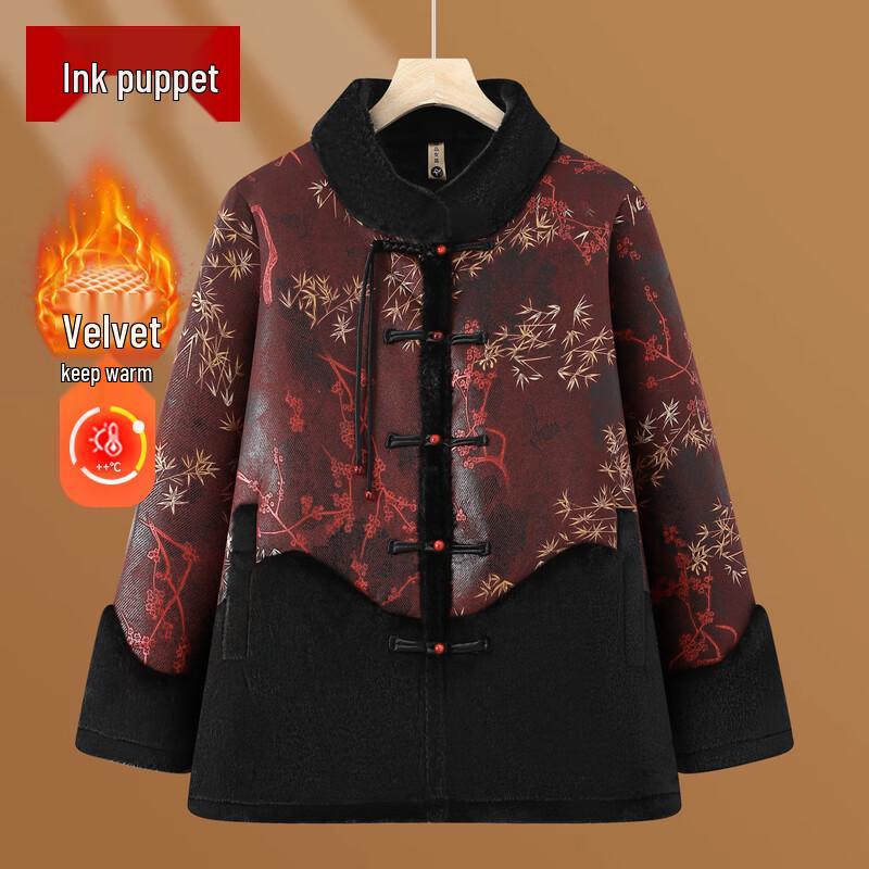 

Жіноча етнічна зимова куртка з плюшем 5XL