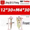 Gypsum Board Impact Expansion Bolt for Cement and Insulation Boards