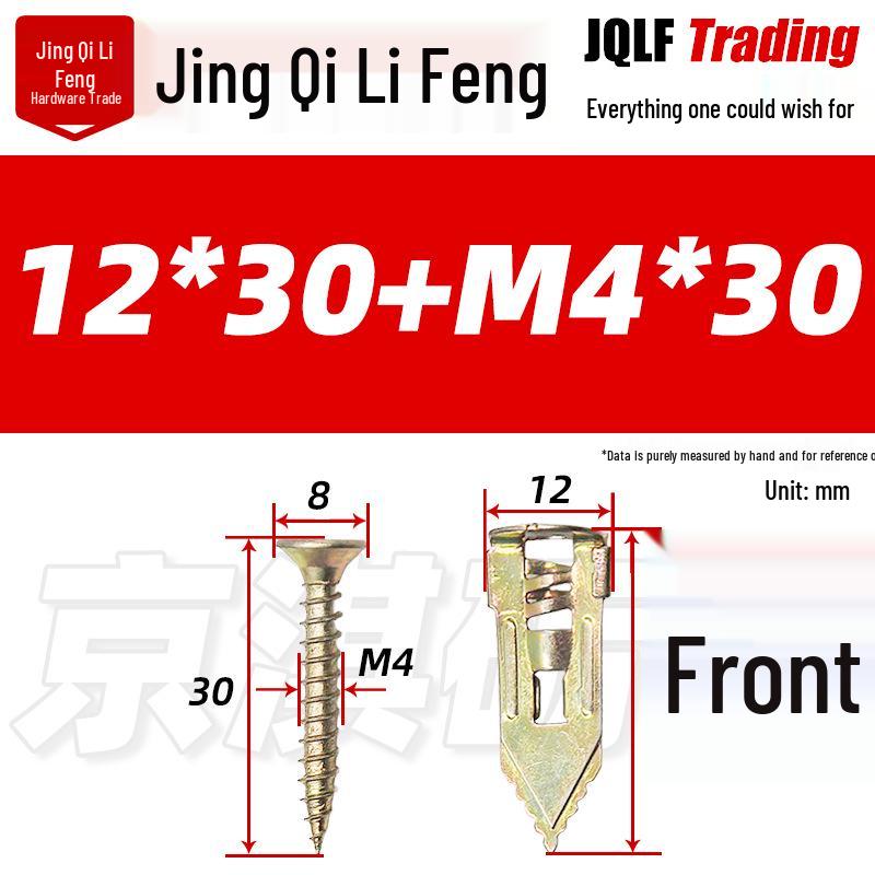 Gypsum Board Impact Expansion Bolt for Cement and Insulation Boards
