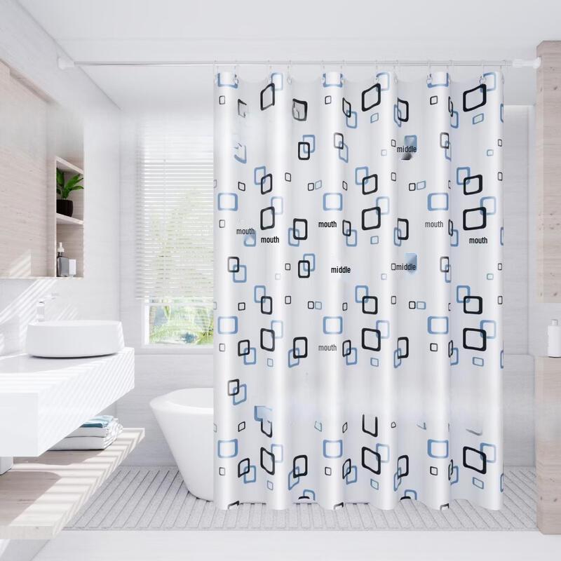 Punch-Free Shower Curtain Set