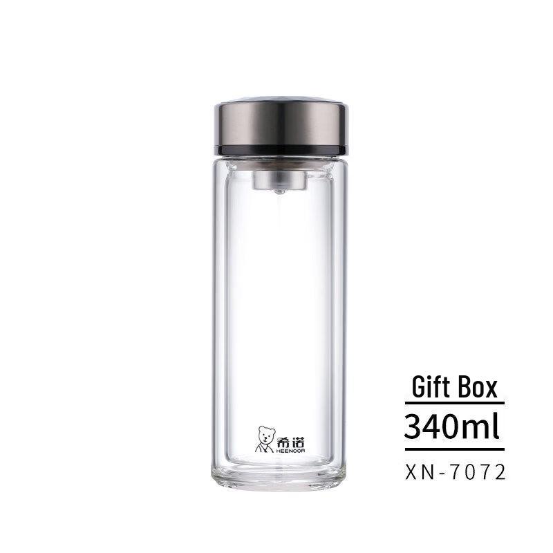Xeno Double-Layer Insulated Glass Water Bottle