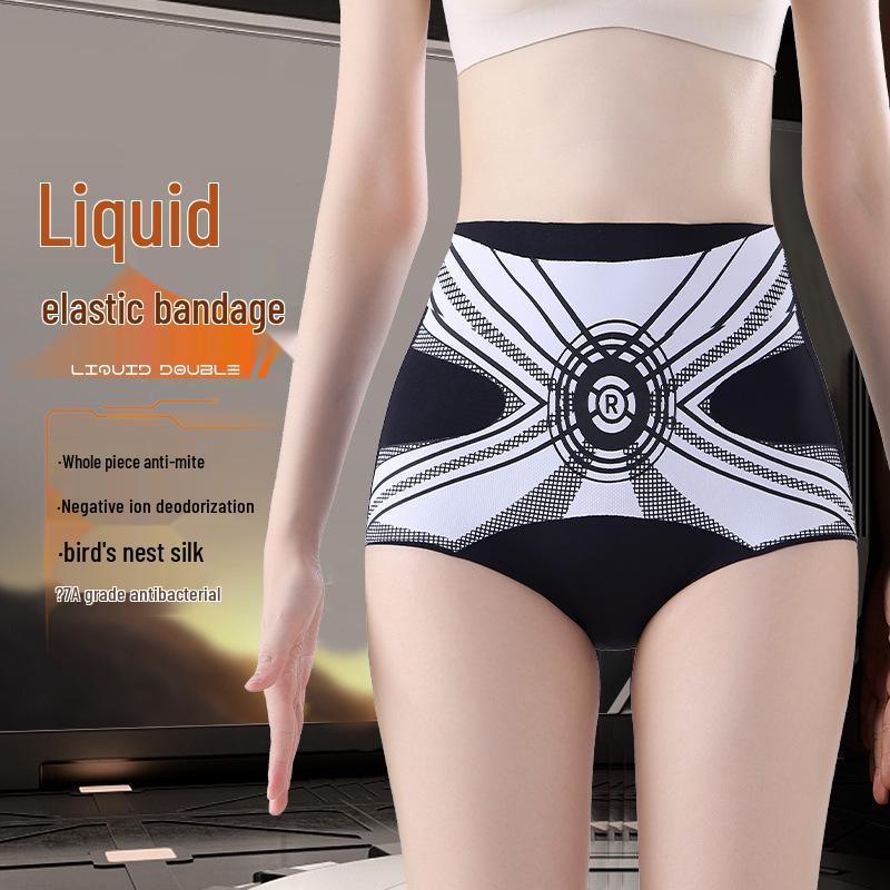 

Seamless Mulberry Silk High Waist Shaping Panties - Plus Size Women s Abdomen and Hip Control Underwear. Medium