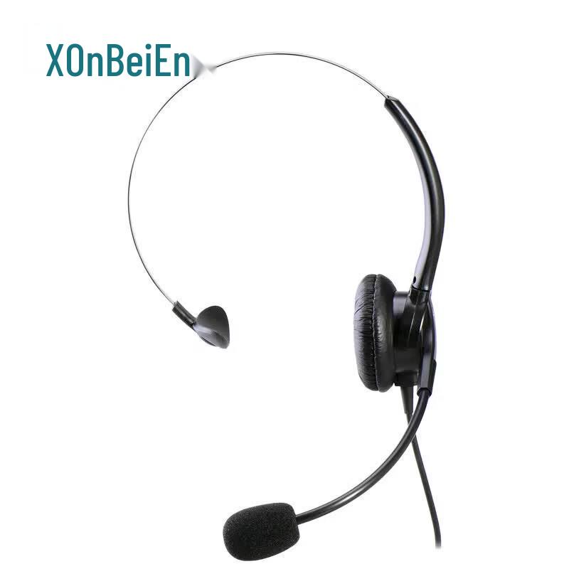 HION Monaural Call Center Headset (CN version)