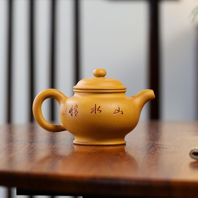 260ml Yixing Purple Clay Teapots Ball Hole Filter Pot Beauty Kettle Ore Handmade Zisha Tea Gifts