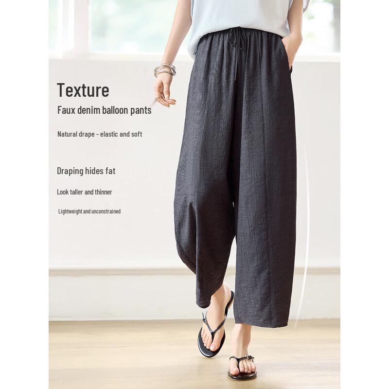 

XWI Women s Faux Denim Straight Leg Casual Pants M