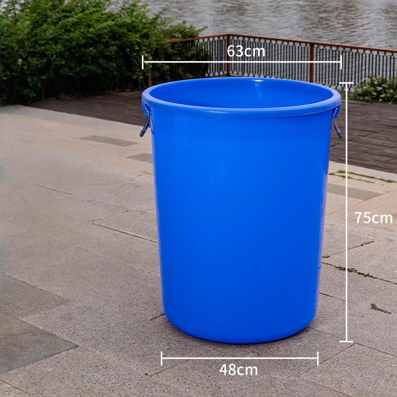Morona Thickened Plastic Storage Bucket
