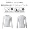Pearl Izumi Cold Shade Long Sleeve Size Small Undershirt, Women's, 2, White,