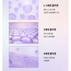 Fraijour - Retin-Collagen 3D Core Ampoule Mist