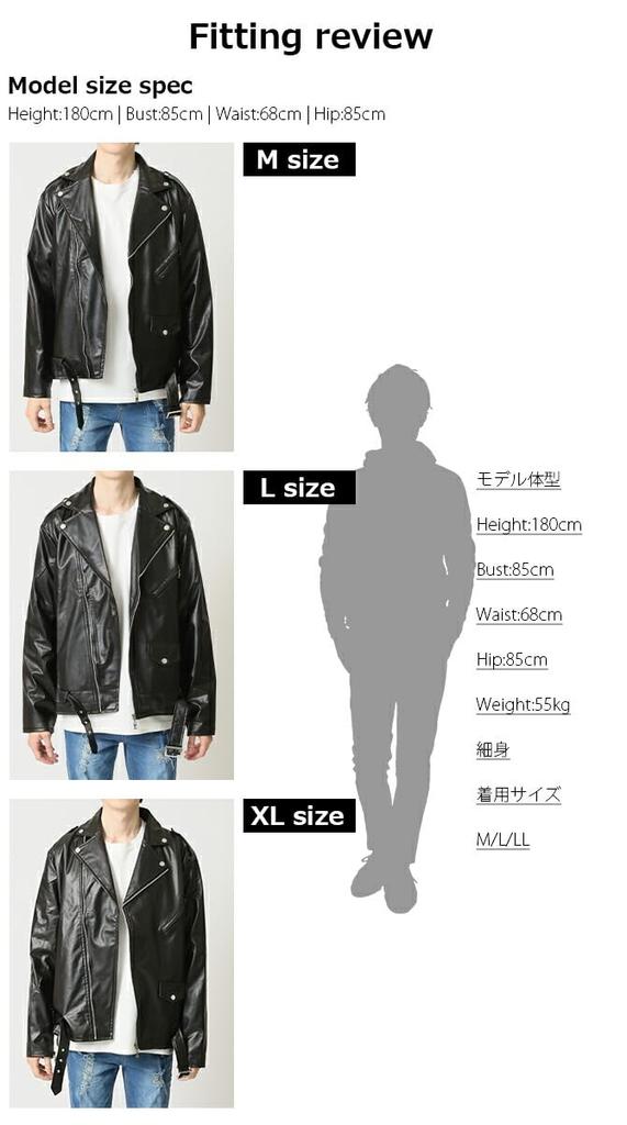 Arcade Double Rider Leather Glossy Synthetic Leather and PU Leather Tight Solid Motorcycle Size Brown Men's Jacket, Jacket, Spring, Fit, Color,