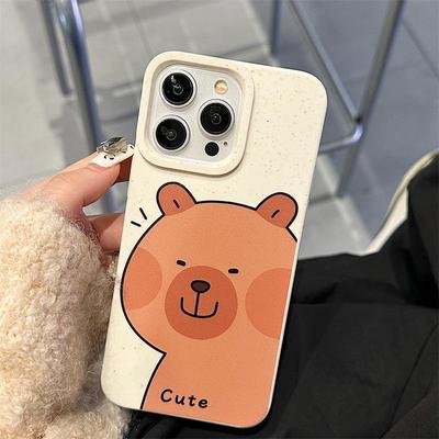 Zhitai iPhone 16/15 Pro Max/14 Pro/13/11 Protective Cartoon Wheat Shell Case