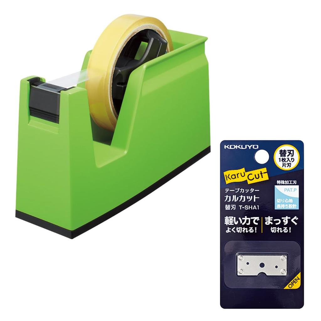 Kokuyo Calcut Tape Roll Body and Replacement Blade Cutter, Large/Small Type, Green, Set, T-SM100G-SP