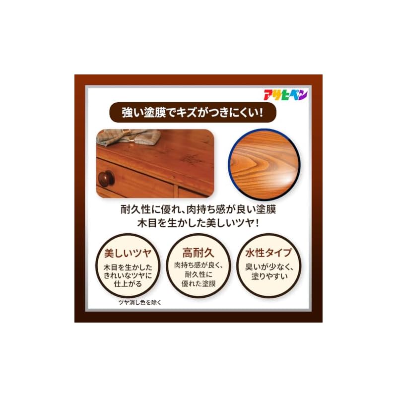 Asahi Paint Water-Based Urethane Varnish 100ml Matte Clear Paint for Wood, Indoor Use, High Gloss, Colored, Hard Coating, Antibacterial, Made In Japan