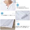 Hisitosa Long Sleeve Solid Henley Neck Long Men's T-Shirts, Fall, 3-Pack/4-Pack, 100% Cotton, Color, T-Shirt, Undershirt, V-Neck T-Shirt (JP,