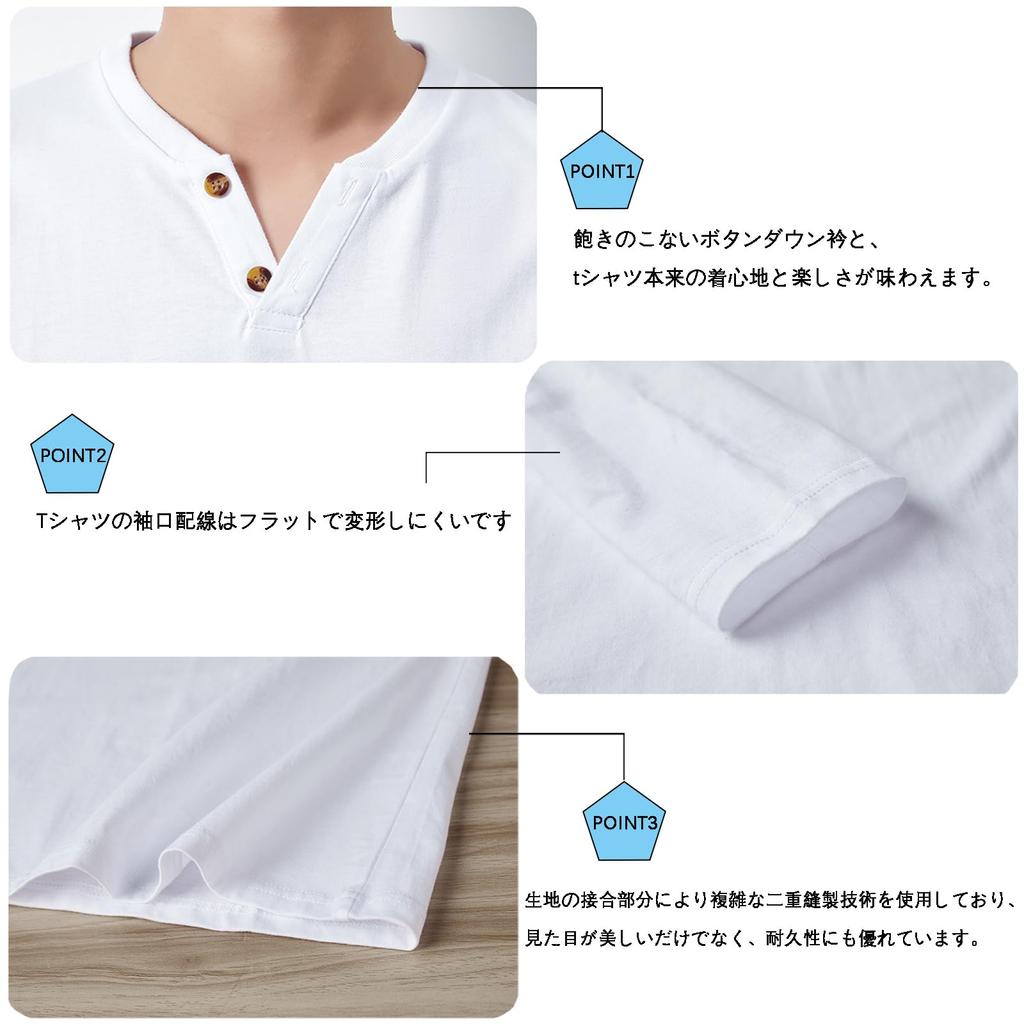 Hisitosa Long Sleeve Solid Henley Neck Long Men's T-Shirts, Fall, 3-Pack/4-Pack, 100% Cotton, Color, T-Shirt, Undershirt, V-Neck T-Shirt (JP,