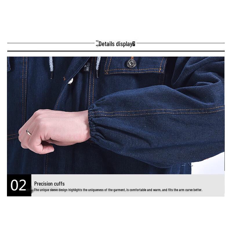 TIANQI Denim Work Coverall PTF202206
