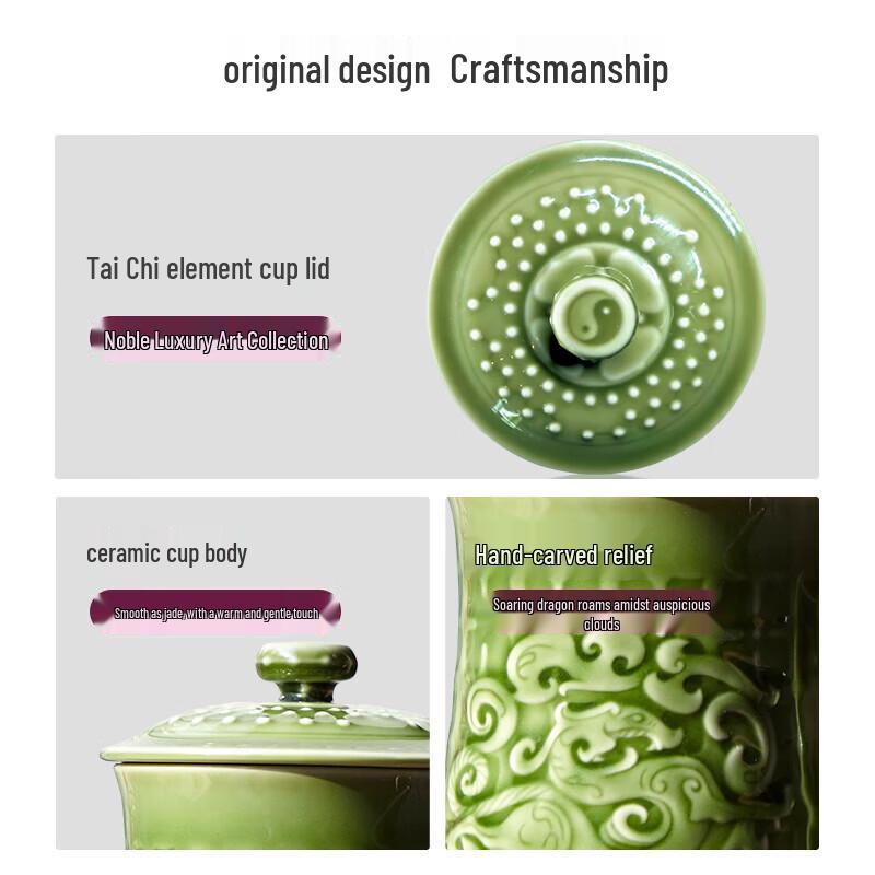 Qian Tang Xuan Living Porcelain Mug