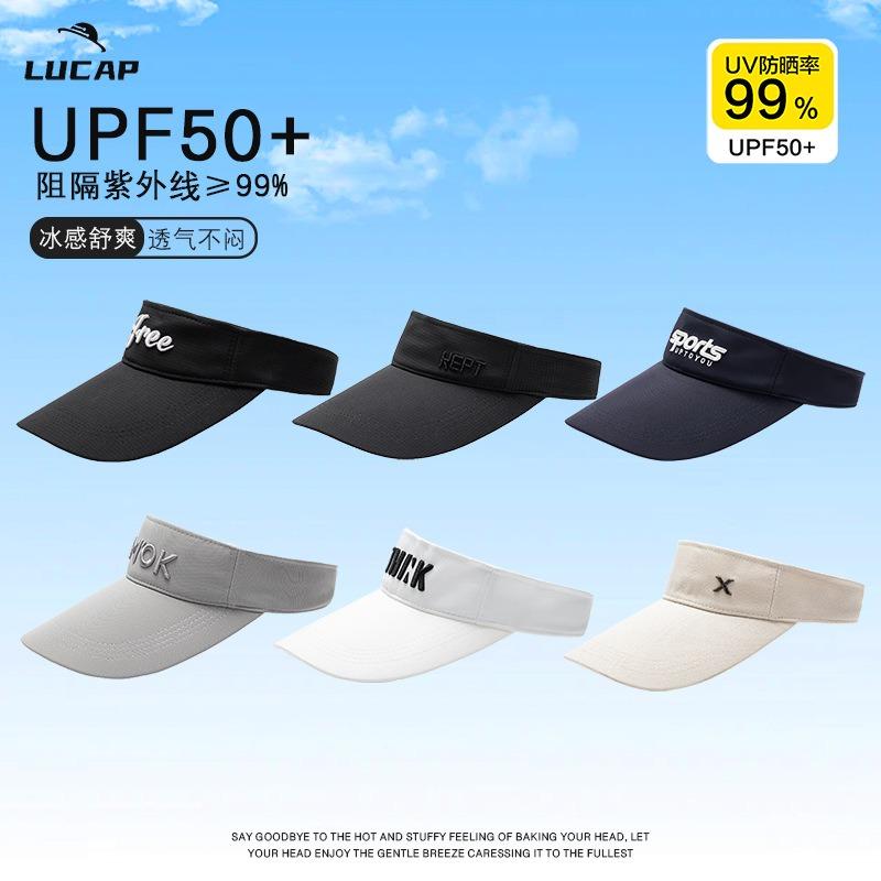 Sun Protection Cap with Enlarged Brim Sun Protection UV Protection Empty Top Outdoor Sports Sunshade Summer Empty Top Hat