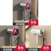 Aluminum Wall Mount Hair Dryer Holder For Bathroom Storage
