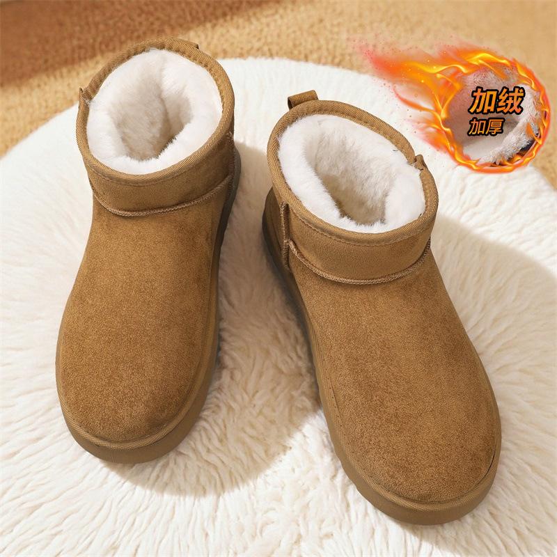 Chaussures d'hiver épaisses pour hommes en coton chaud doublé de velours, fermeture éclair latérale, semelle antidérapante, bottes chaudes en coton