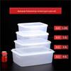 ZISIZ Food-Grade Rectangular Plastic Food Storage Container with Lid