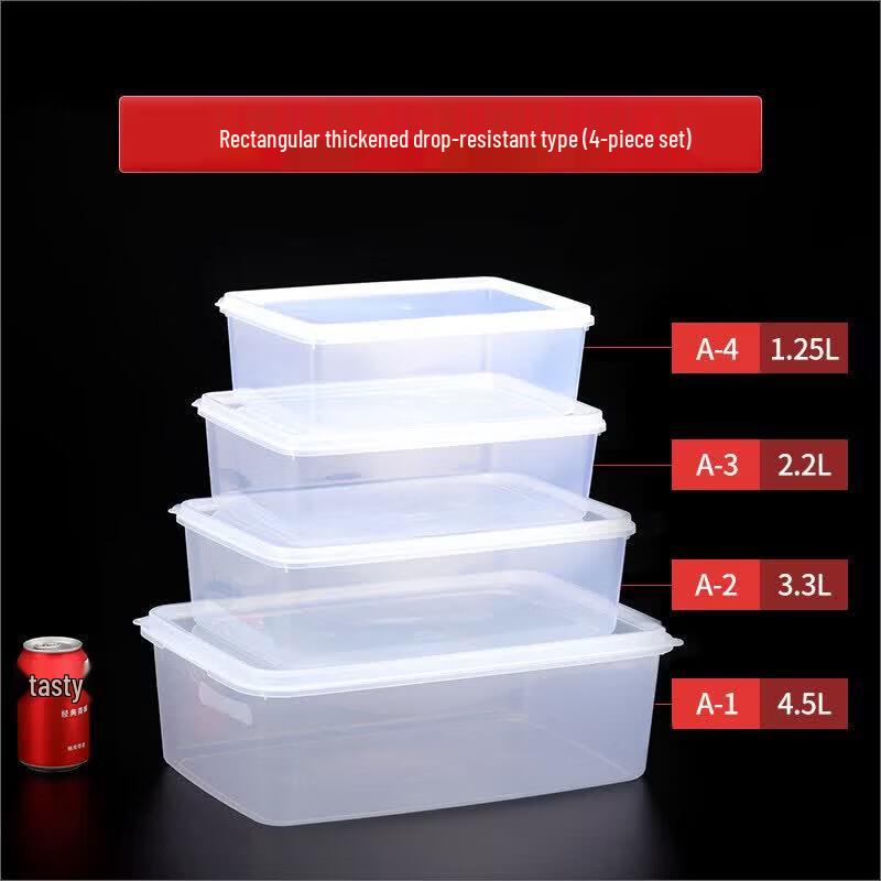 QW Food Storage Box with Lid