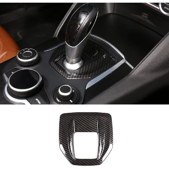 TOYCIDFG Car Gear Shift Panel Base Cover Trim Compatible with Alfa Romeo Giulia 2017-2019, Car Decoration Accessories (Carbon Fiber Pattern)