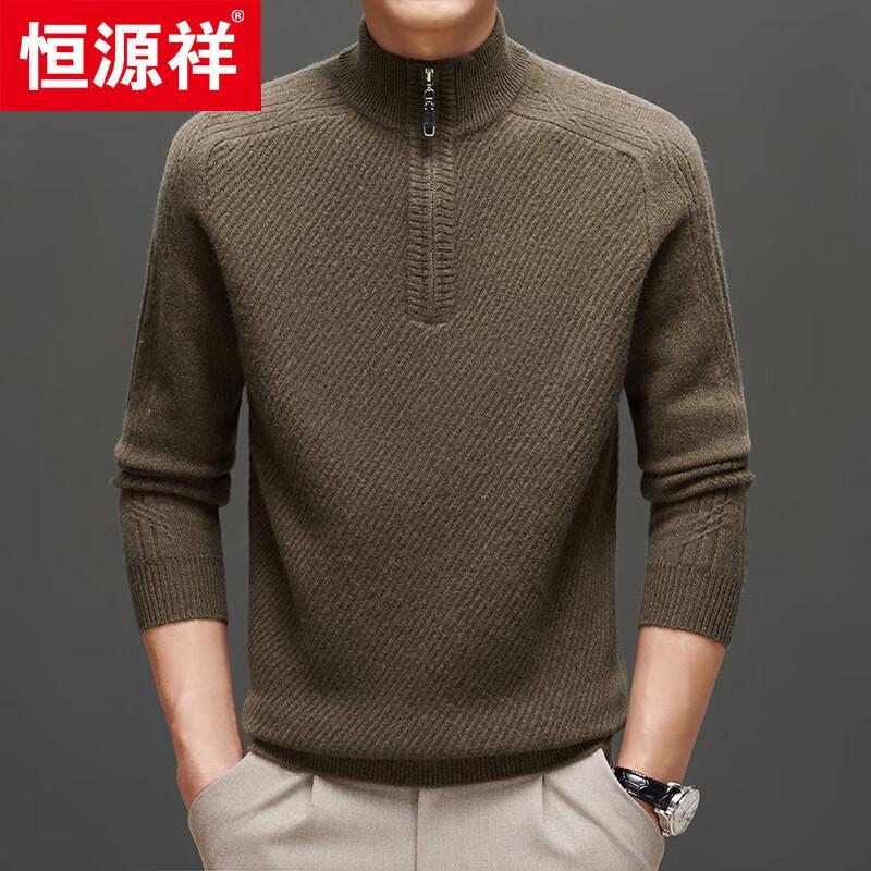 Hengyuanxiang Men's 100% Wool Thickened Round Neck Pullover Sweater