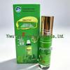 Wanjinyou Classic Cooling Oil - Refreshing Essence for Students and Bites
