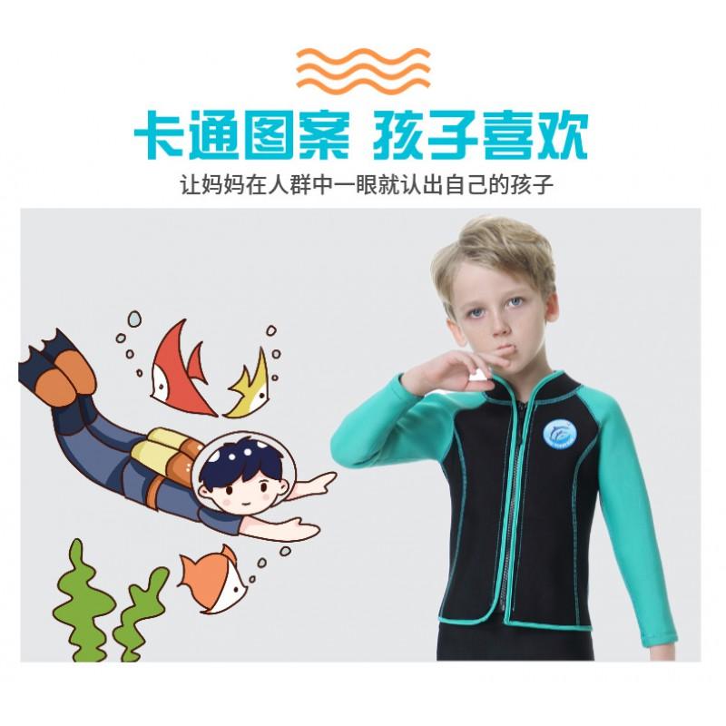 Diving Wetsuit Kids 2.5mm Neoprene Shorty Suit Warm Thermal Snorkeling Surfing Jellyfish Protection Unisex