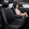 Universal Leather Car Seat Cover Set for Suzuki Tianyu SX4 Hatchback - Full Coverage, Four Seasons Use