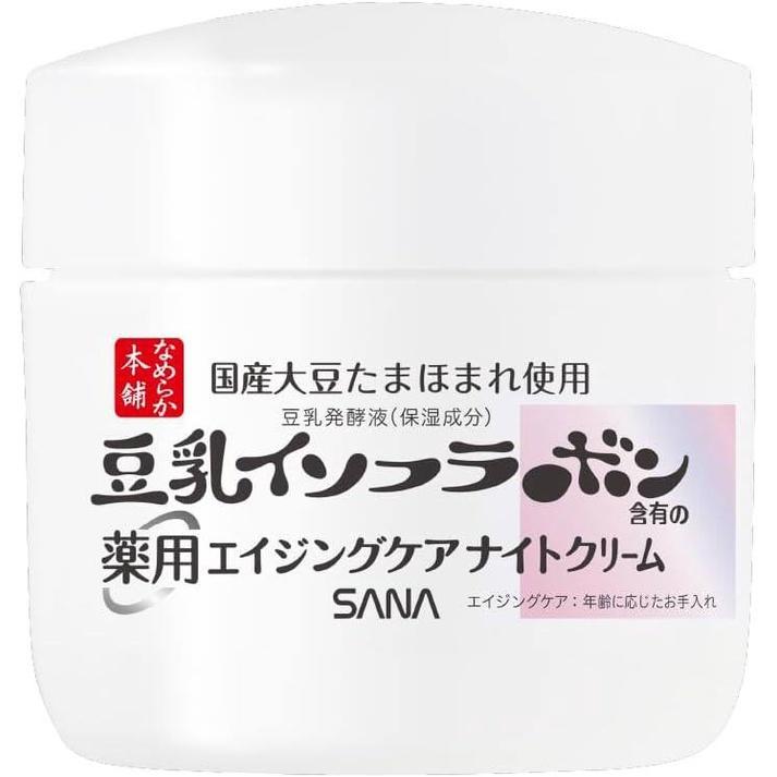 Nameraka Honpo Medicated Wrinkle Night Cream White 50g