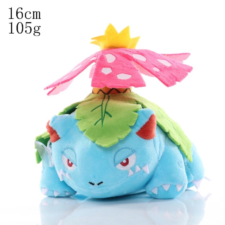 Hot Pikachu Pichu Charmander Bulbasaur Squirtle Psyduck Eevee Plush Soft Stuffed Animals Peluche Plushie Toy Small Doll