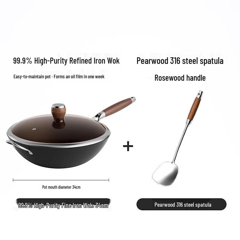 Yoshida Craftsman 34CM Stainless Steel Non-stick Stir-fry Pan