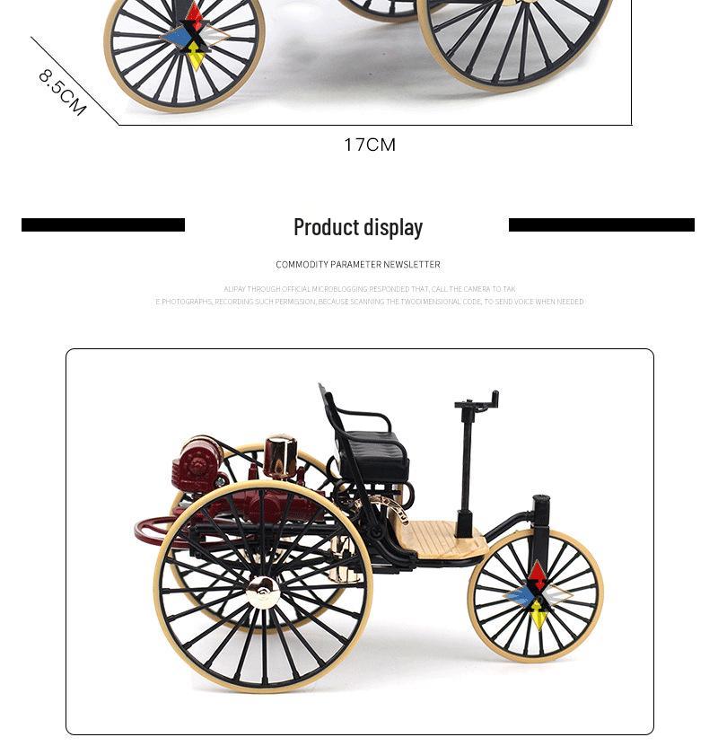 Retro Alloy Three-Wheeled Classic Car Model: 1:12 Scale Adult Toy Ornament