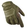 Dingbai Full Finger Training Sports Gloves