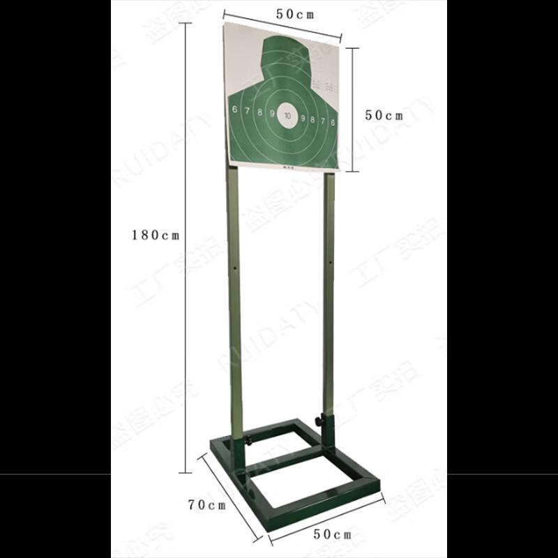 Jiu Rong Light Weapons Practice Target Set