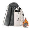 Men's Windproof Fleece-Lined Hooded Jacket: Warm, Thick Cotton Coat for Winter and Outdoor Activities