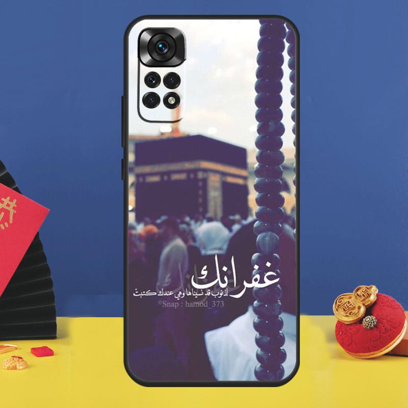 Muslim Surah Ikhlas Islamic Quote Phone Case For Xiaomi Redmi Note 14 Pro 12 11 9 10 13 15 Pro Plus 10C 12C 13C 14C 15C Cover