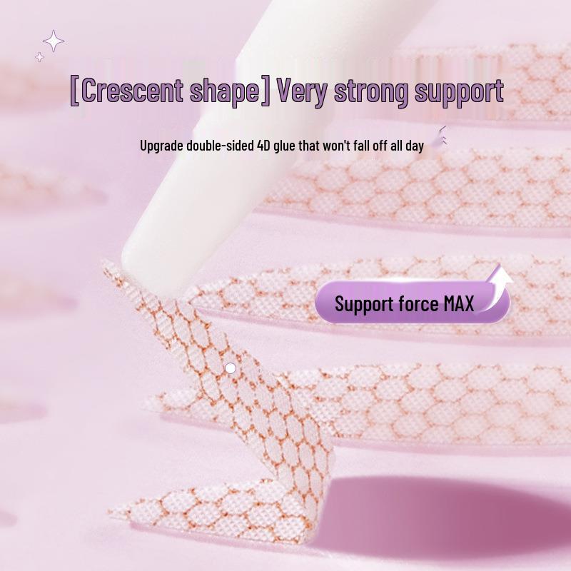 Gemon Natürliche Unsichtbare Doppellid-Sticker: Langanhaltendes, spurloses Formen für große, schöne Augen.