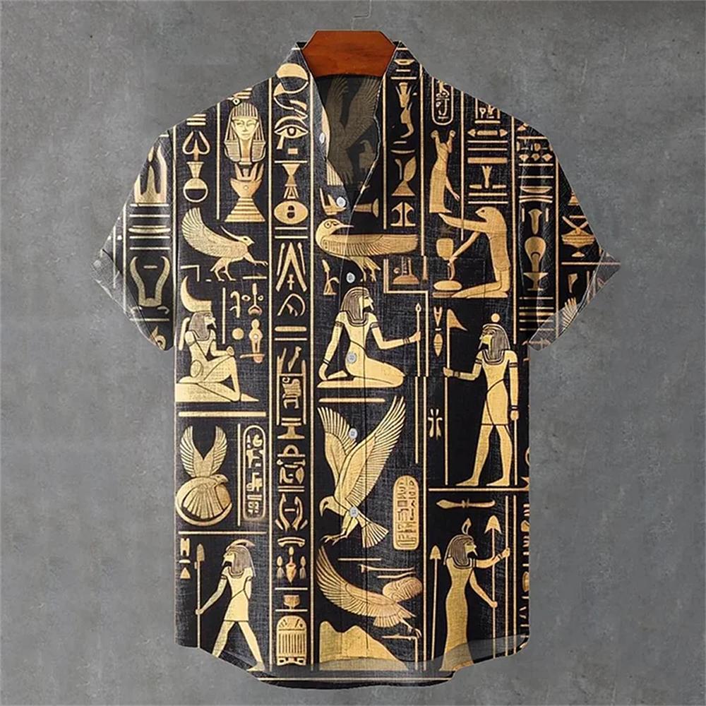 Men's Shirt 3D Retro Geometric Pattern Comfortable and Fashionable Short-sleeved Shirt Large Size Fast Delivery